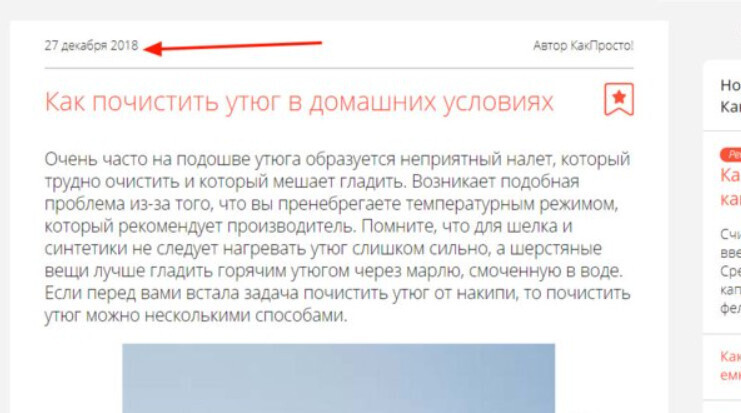 Где найти рабочую ссылку на кракен