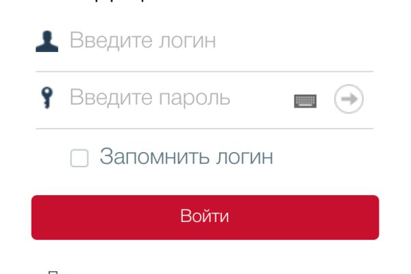 Кракен актуальная ссылка kraken torion net
