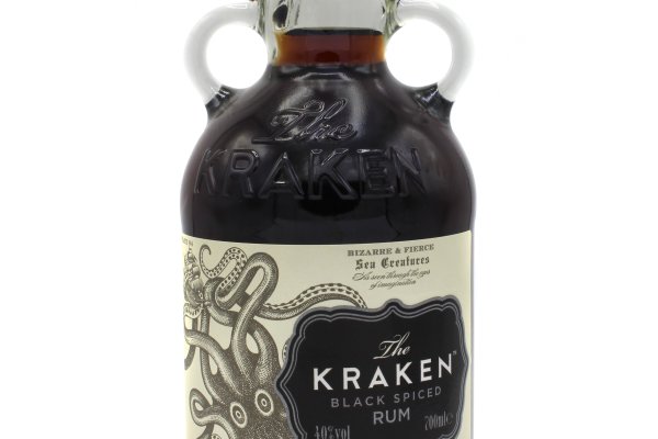 Kraken20 at