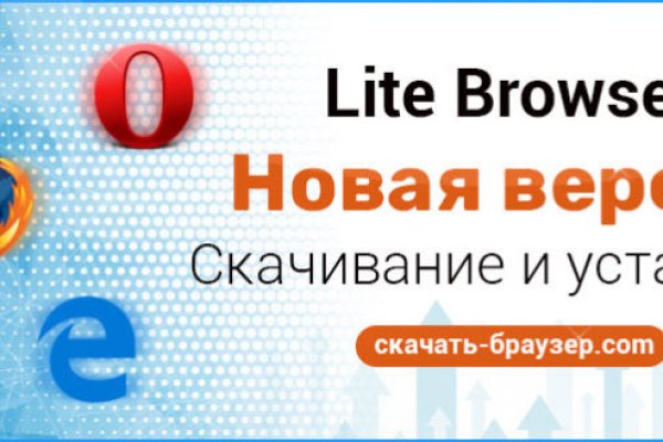 Ссылка на кракен тг