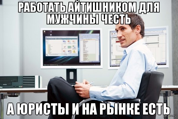 Зайти на кракен тор