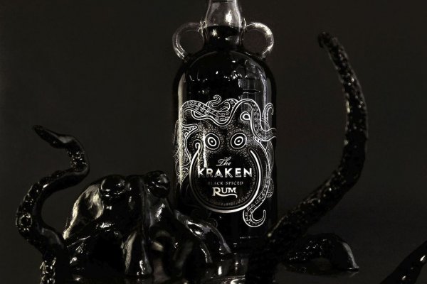 Kraken marketplace