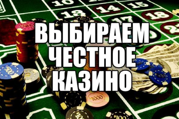 Кракен маркетплейс что там продают