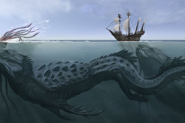 Кракен актуальная ссылка kraken torion net