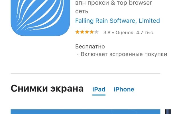 2krn cc кракен