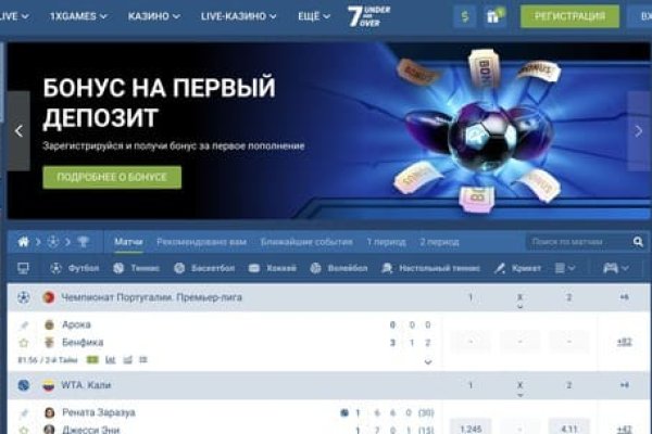 Вход в кракен чтобы купить меф