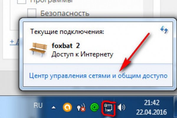 Kra33at