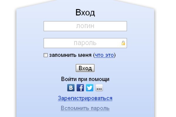 Вместо гидры