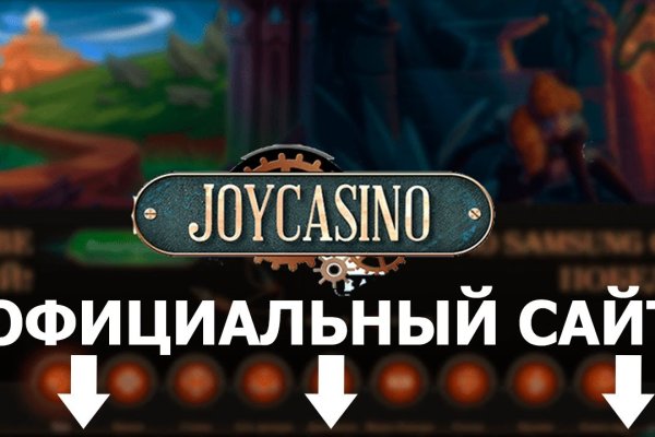 Ссылка на кракен тг